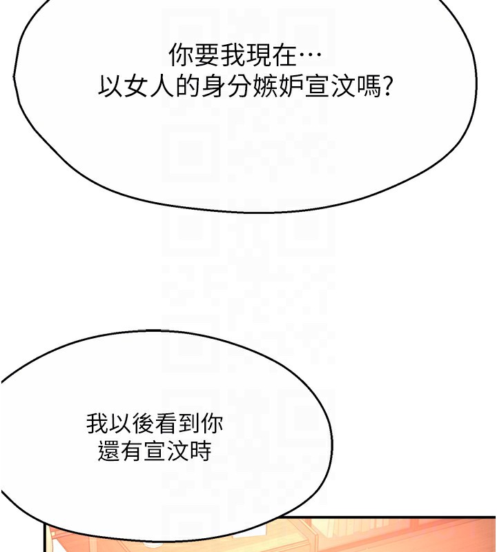 86.jpg
