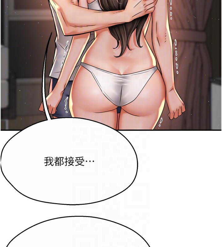 100.jpg