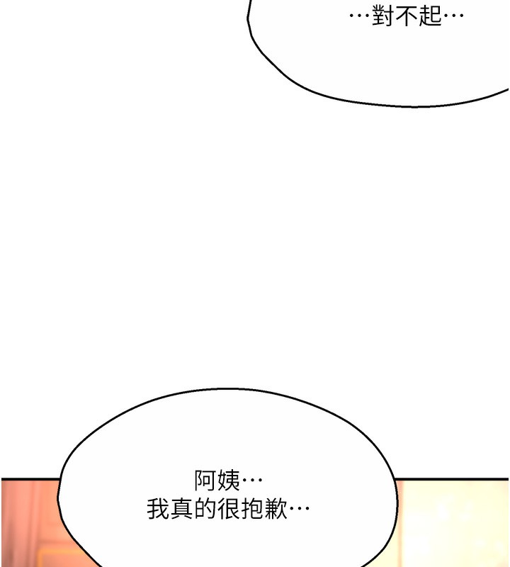 119.jpg