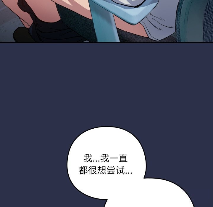 79.jpg