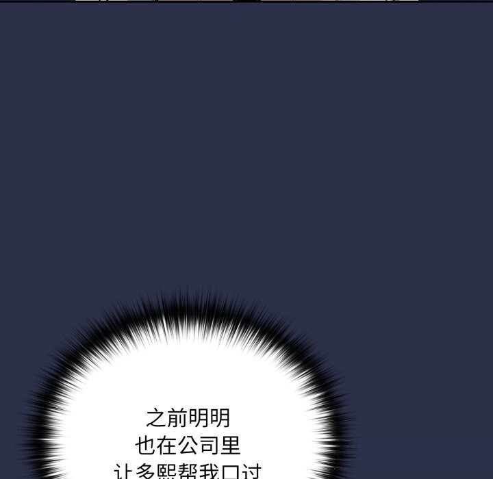 86.jpg
