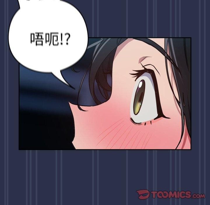 74.jpg