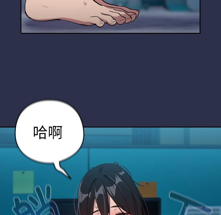 87.jpg