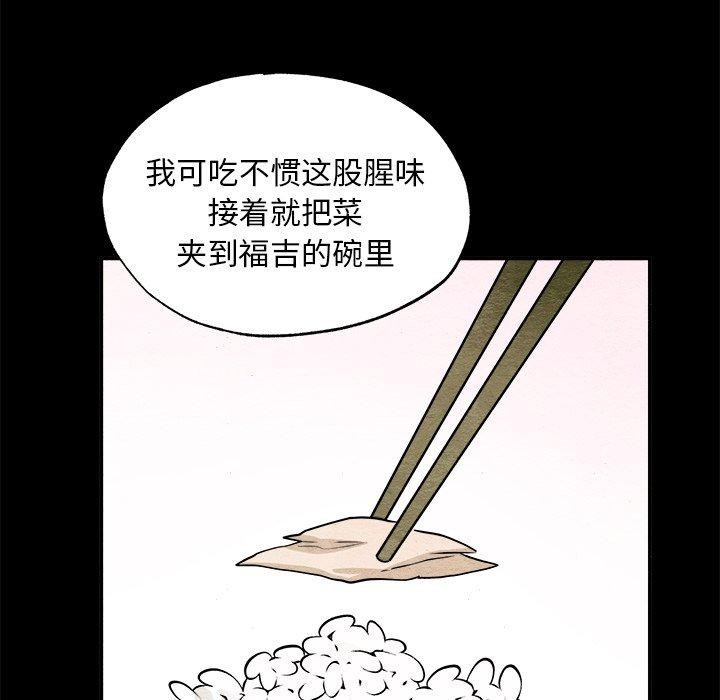 68.jpg