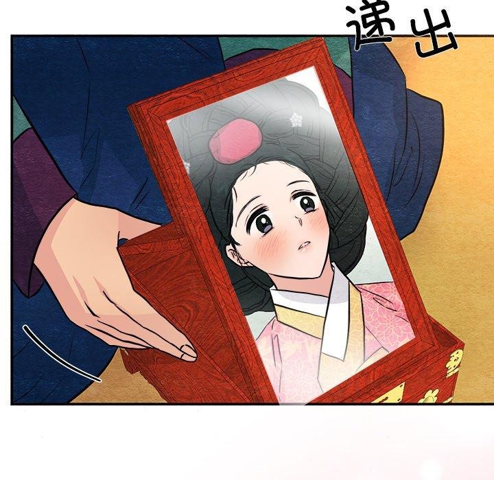 101.jpg
