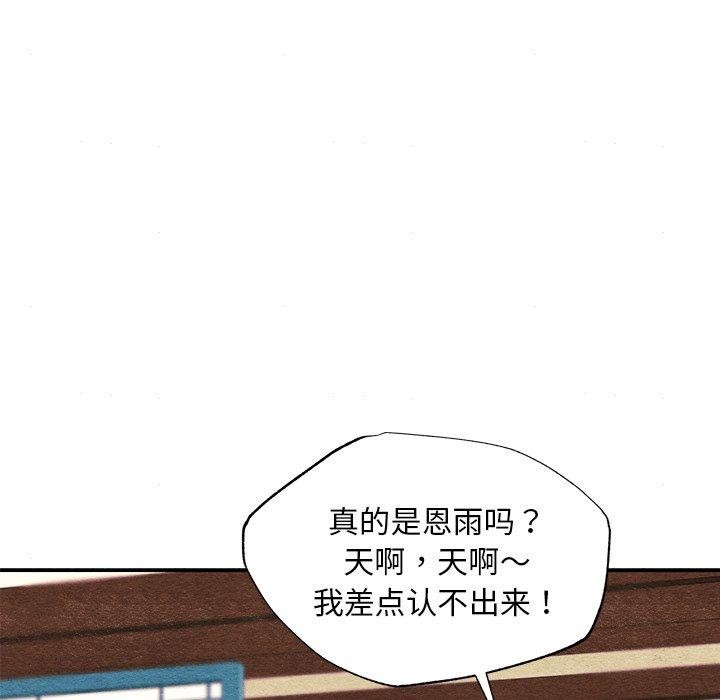 114.jpg