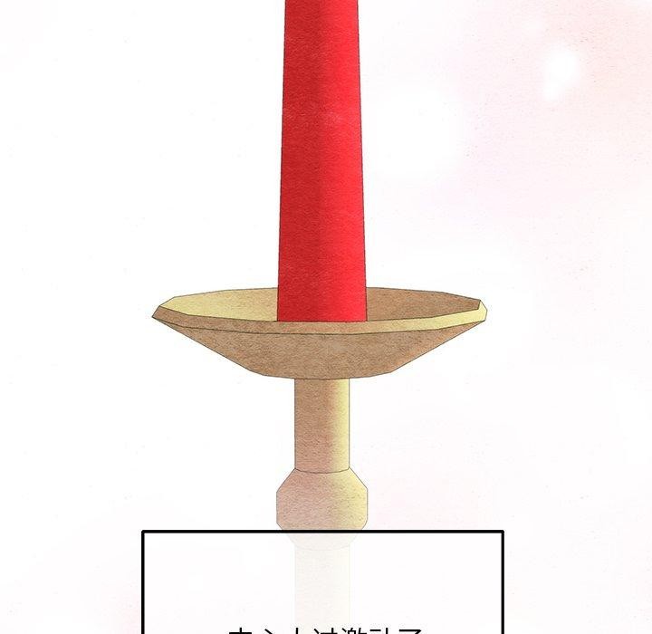 82.jpg