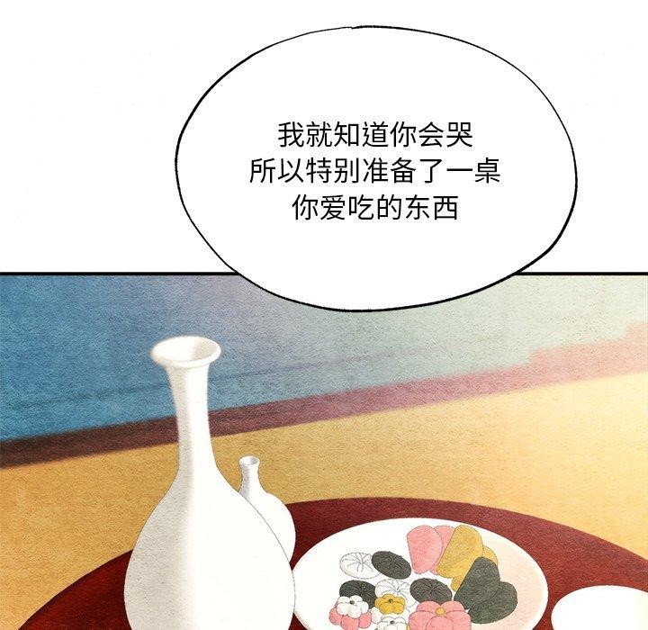 86.jpg