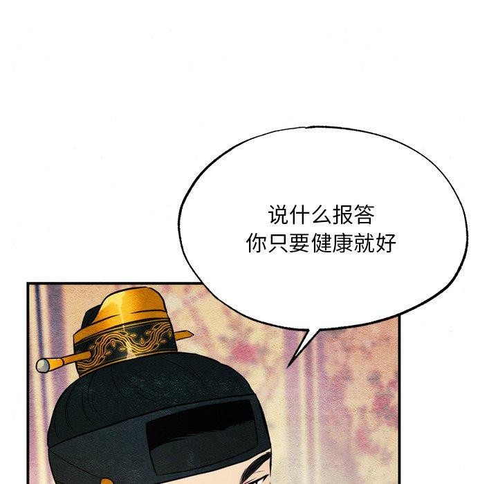 88.jpg