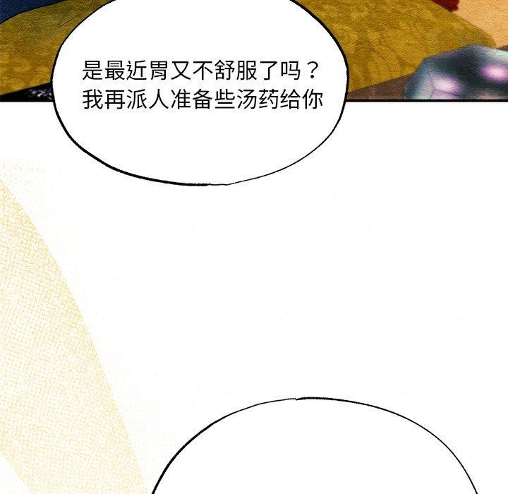 92.jpg