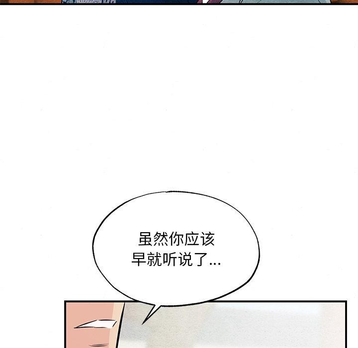 68.jpg