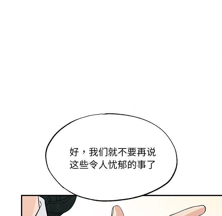 78.jpg