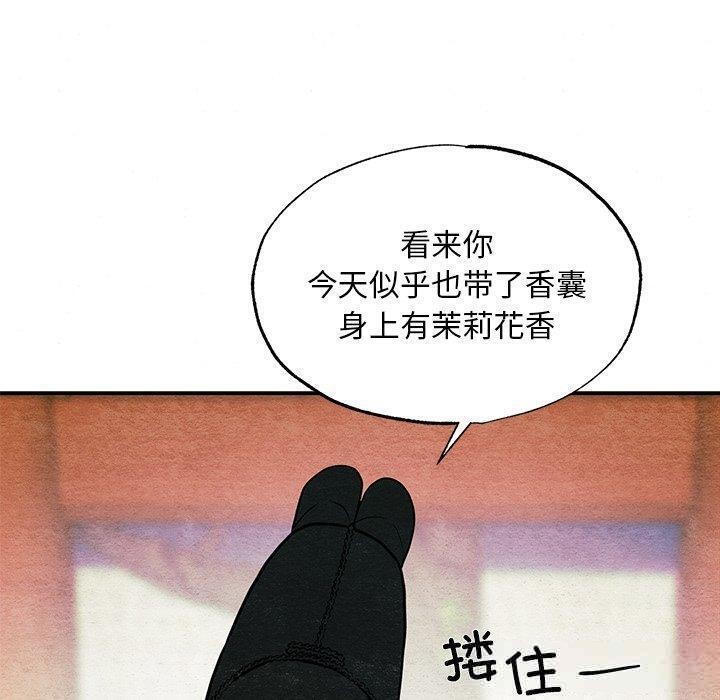 80.jpg