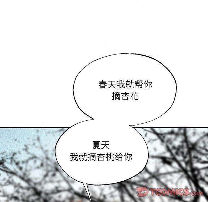 87.jpg