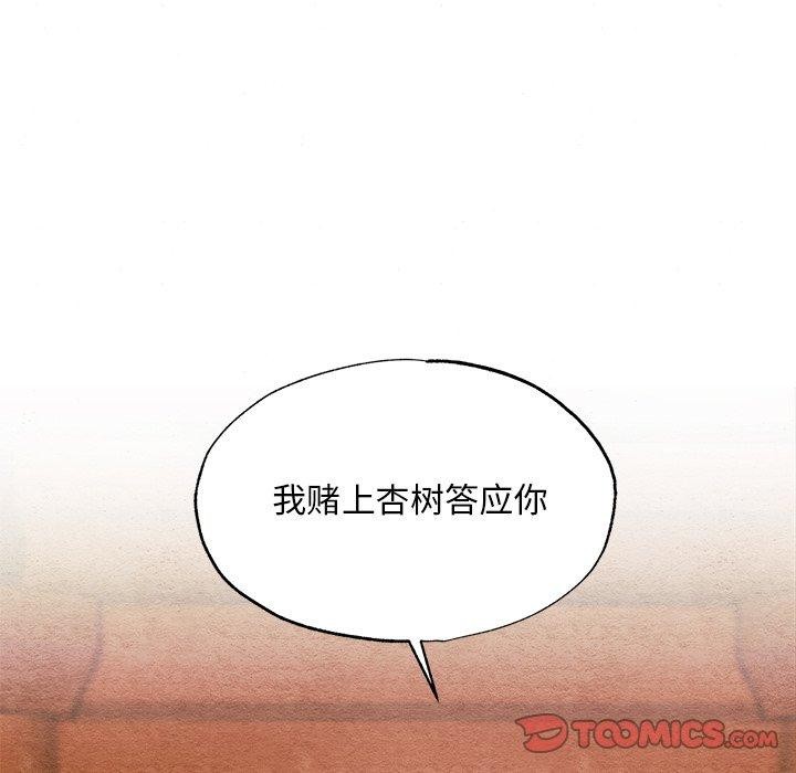 93.jpg