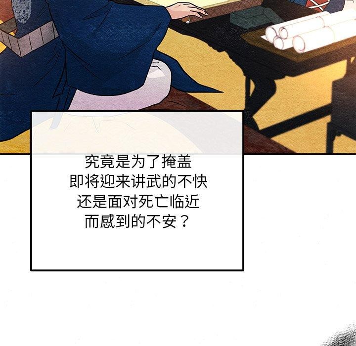 127.jpg