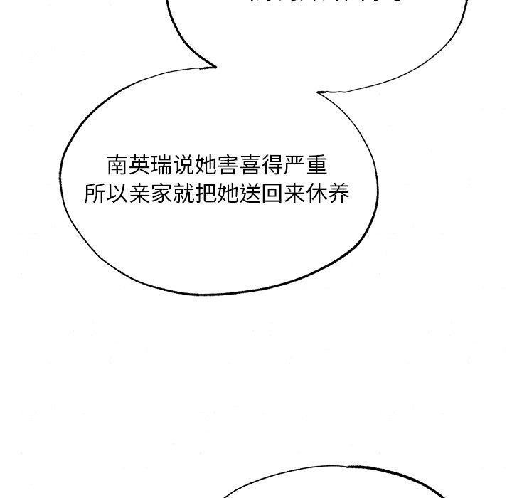 91.jpg