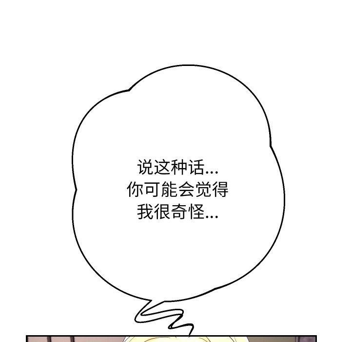 74.jpg