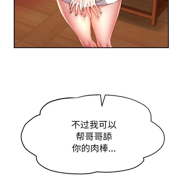 76.jpg