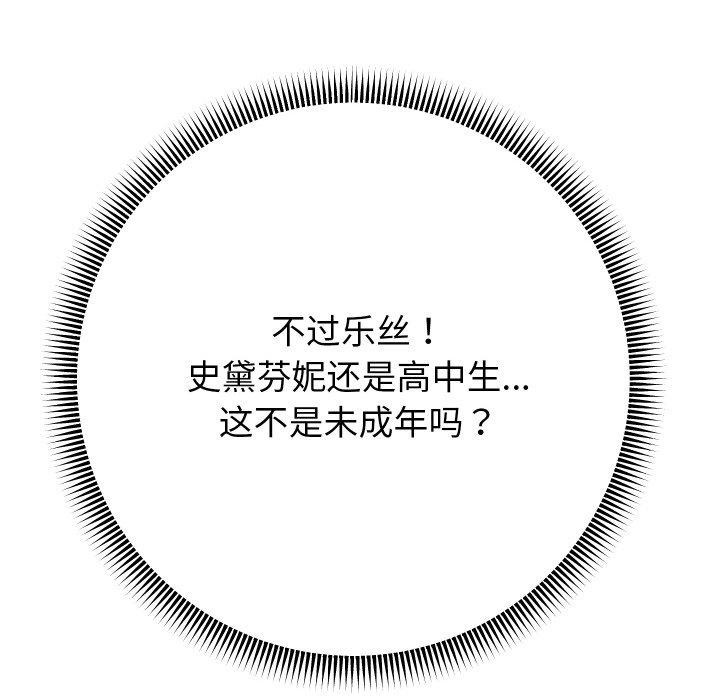 102.jpg