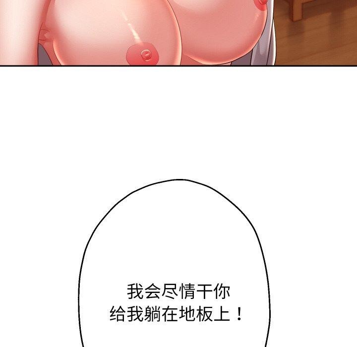 115.jpg