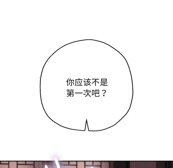 119.jpg