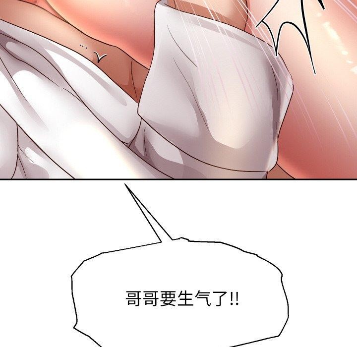 73.jpg