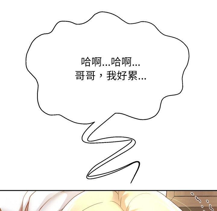 79.jpg