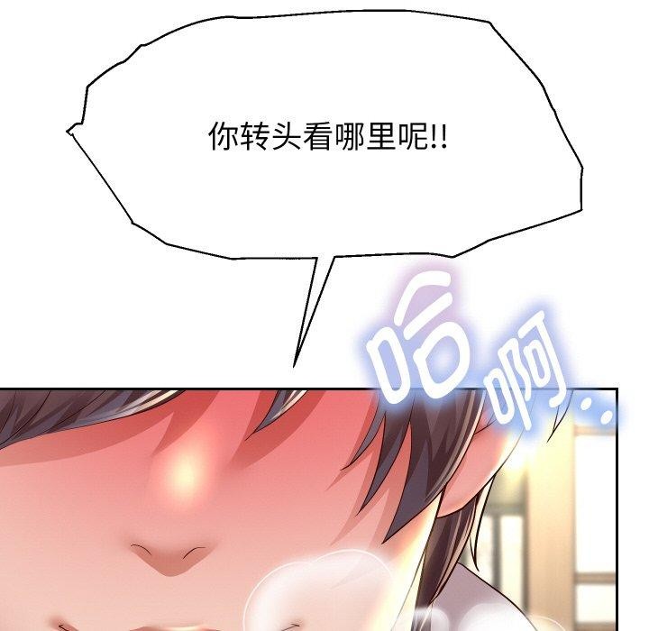 97.jpg