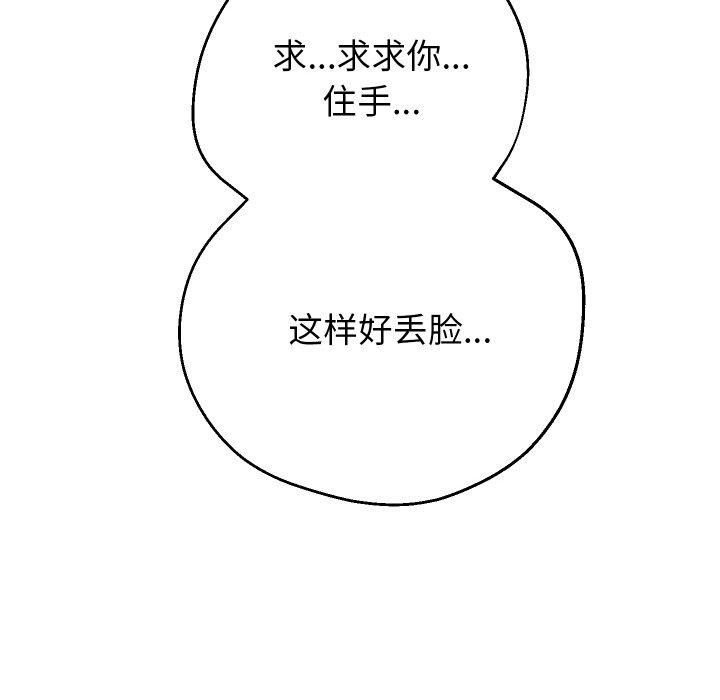 101.jpg