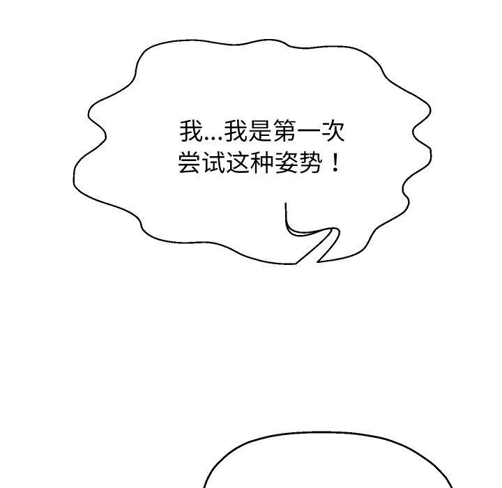 139.jpg