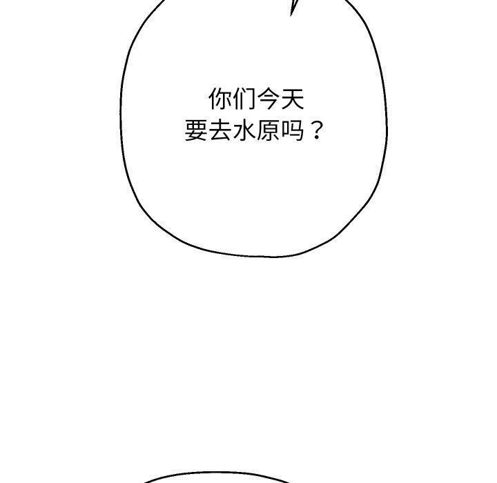 90.jpg