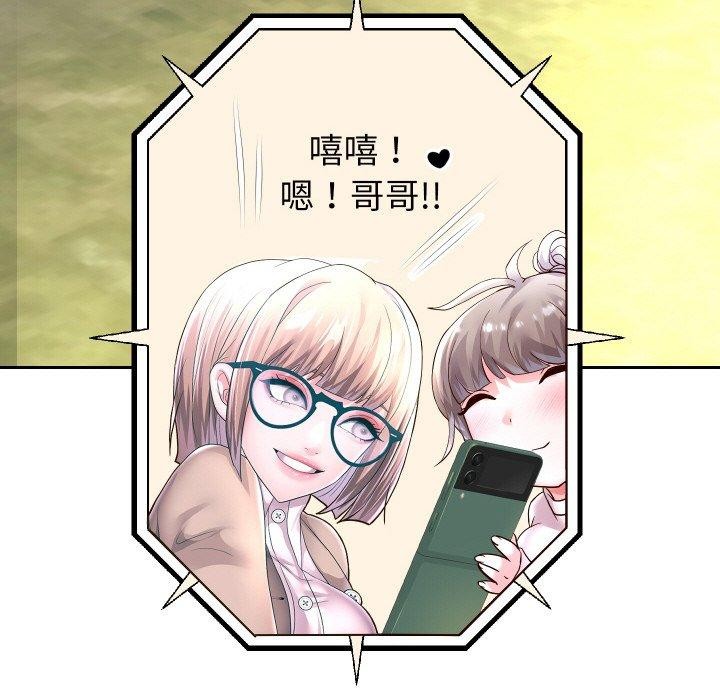 104.jpg