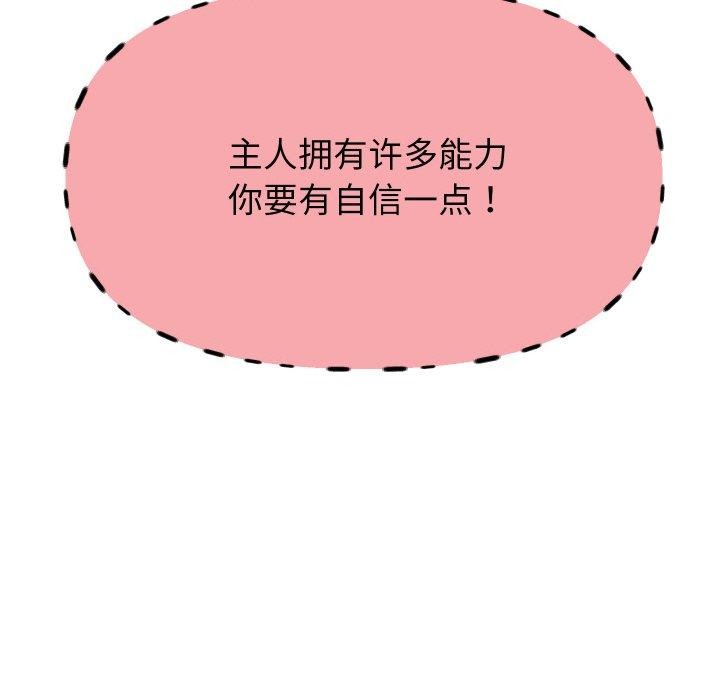 134.jpg