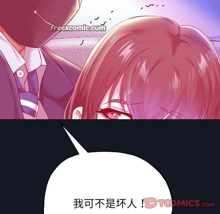 84.jpg