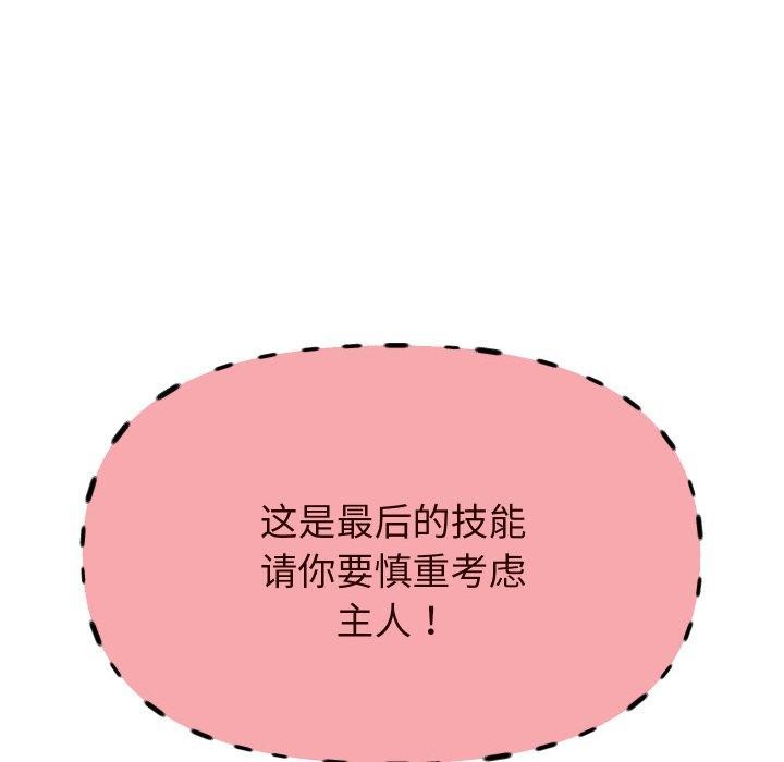 127.jpg