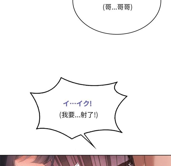 97.jpg