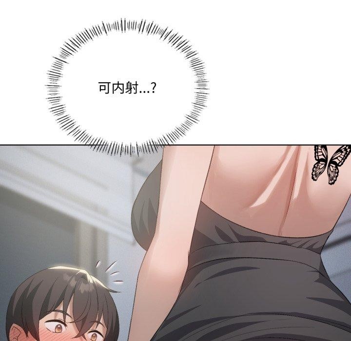 46.jpg