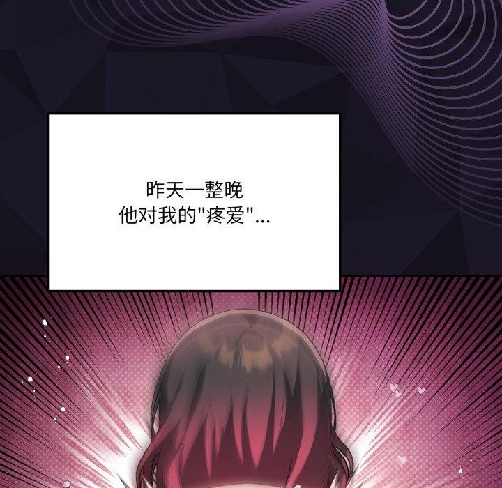 103.jpg