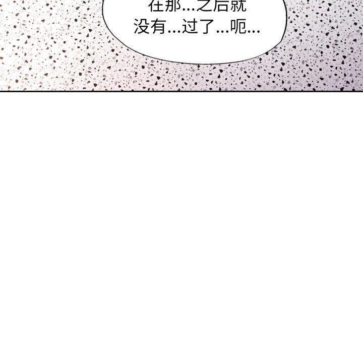 101.jpg