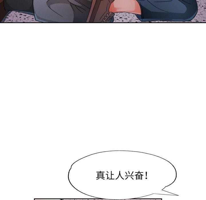 103.jpg