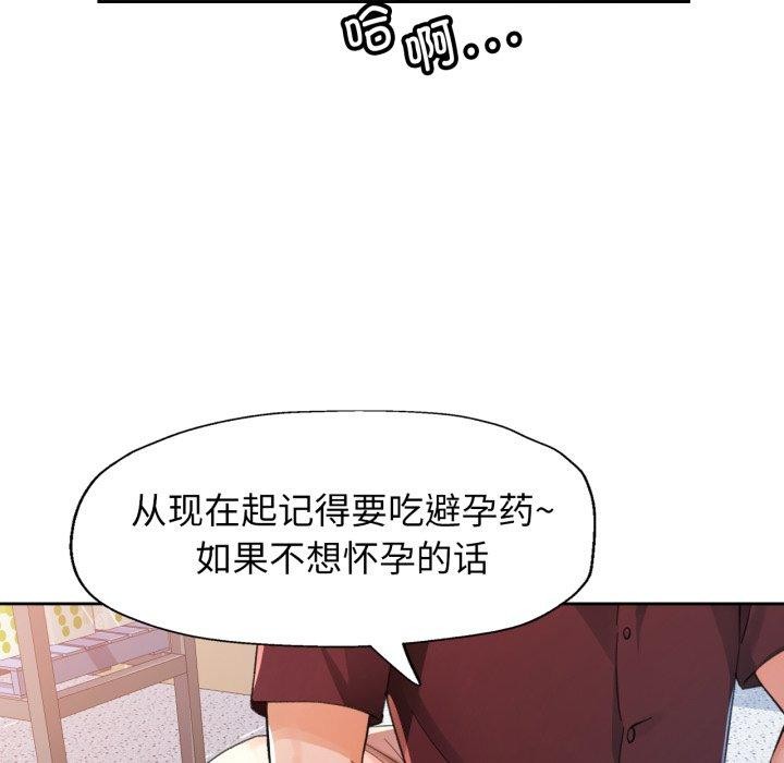 119.jpg