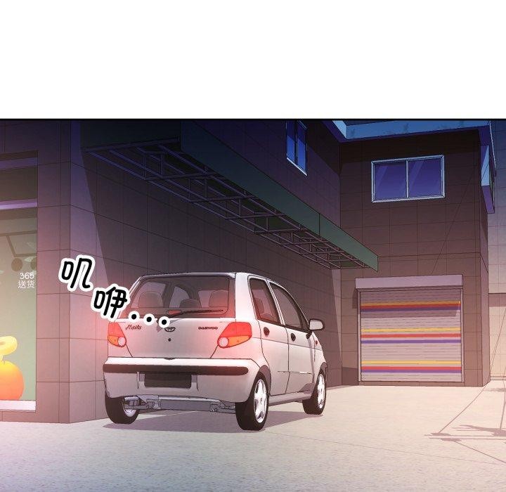 124.jpg