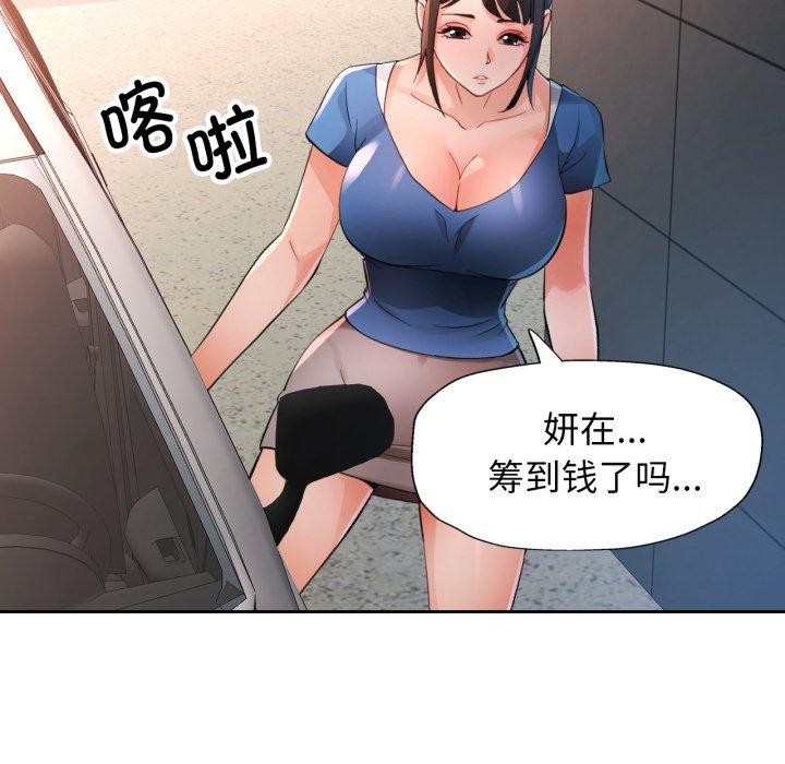126.jpg