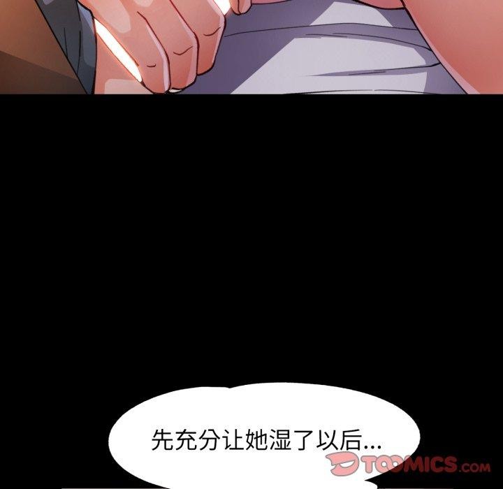 69.jpg