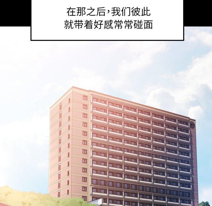 115.jpg
