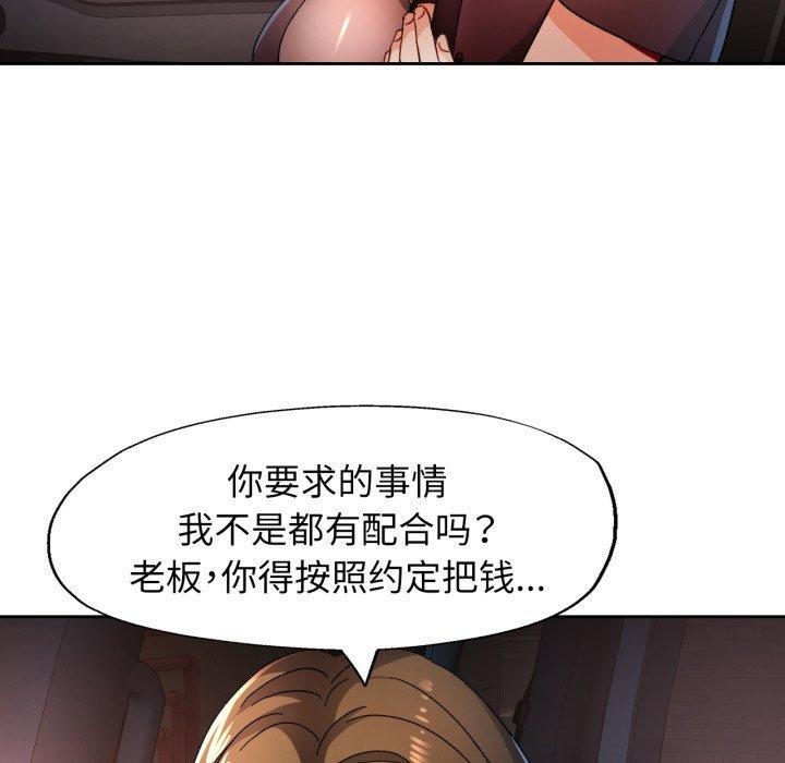 61.jpg
