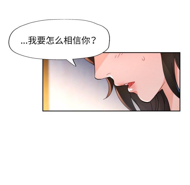 78.jpg