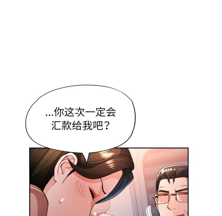 97.jpg