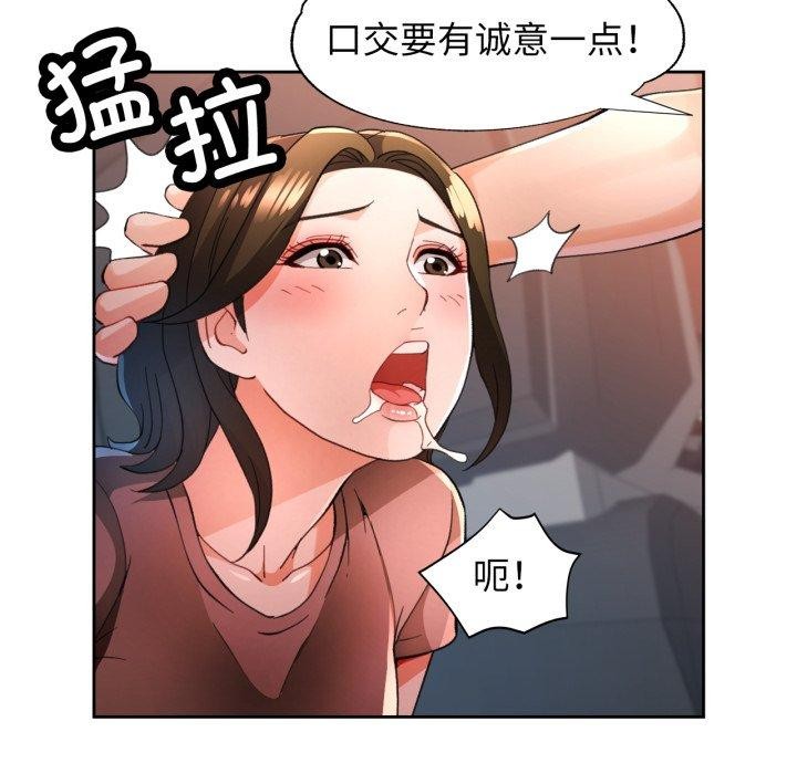 106.jpg